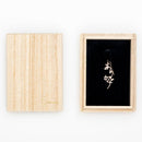 【ピアス】ありがとう ゴールド (K10) 片耳 | ひらがなアクセサリー | SAORI KUNIHIRO