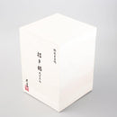 【招き猫】へそくりの招き猫 弍号 黒丸 | 肥前吉田焼 | Kata Koto