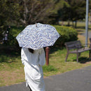 【日傘】スター ブルー (組木)｜手捺染