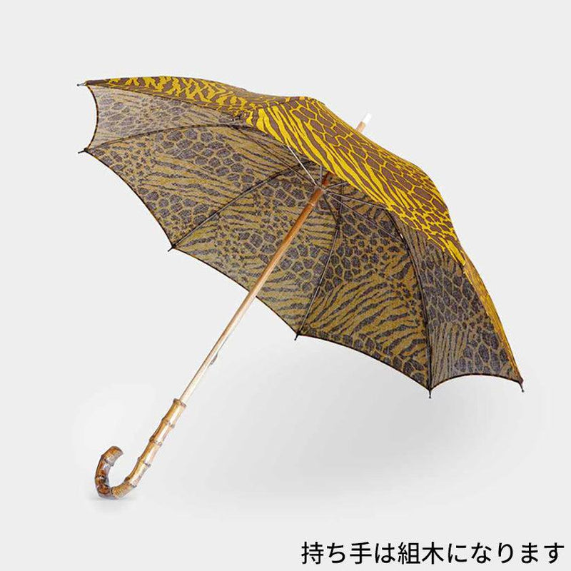 【日傘】ゼブラ カーキ (組木)｜手捺染