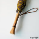 【日傘】ゼブラ カーキ (組木)｜手捺染