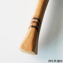 【日傘】ゼブラ カーキ (組木)｜手捺染