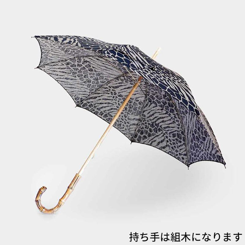 【日傘】ゼブラ ブラックグレー (組木)｜手捺染