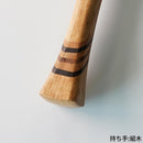 【日傘】ゼブラ ブラックグレー (組木)｜手捺染