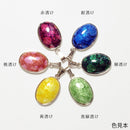 【ペンダント】楕円 透(Suke) 全6色 | 無線銀貼七宝