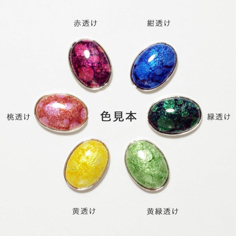 【ピアス】丸 8mm 透 (Suke) 全6色 | 無線銀貼七宝