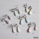 【ピアス】雫白 (Haku) 全6色 | 無線銀貼七宝