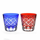 【江戸切子】重ね矢来 オールドペア