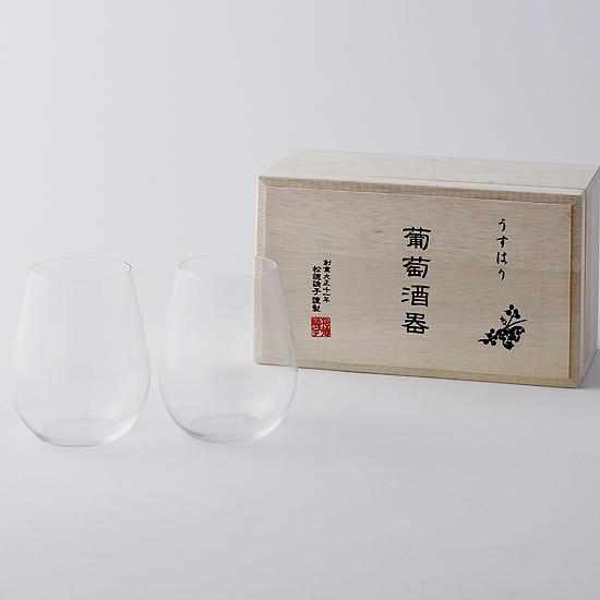 【江戸硝子】うすはり 葡萄酒器 ボルドー 2ヶセット 木箱入