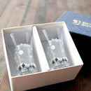 【天開グラス2点セット】冷感 雪結晶 | 丸モ高木陶器