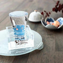 【天開グラス2点セット】冷感 雪結晶 | 丸モ高木陶器