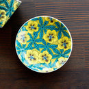 【豆皿】吉田屋風葵 YOSHIDAYAHUAOI | 九谷焼 | 丸モ高木陶器