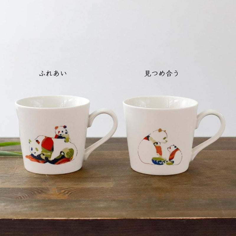 【マグカップ】温感 親子パンダ | 美濃焼 | 丸モ高木陶器