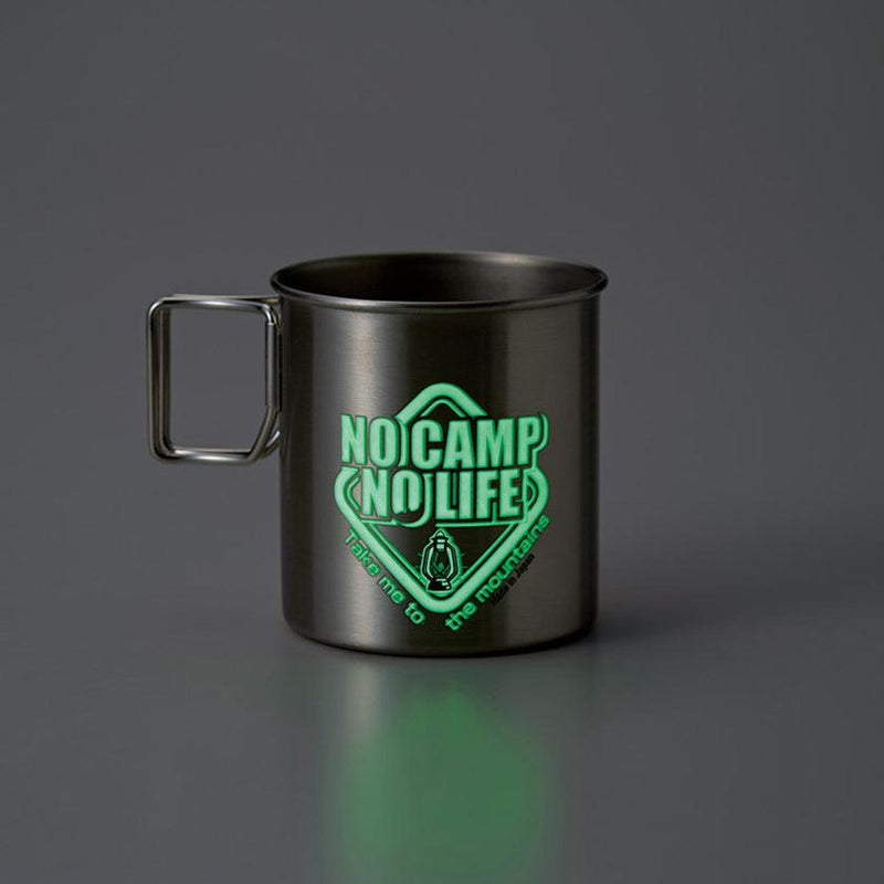 【マグカップ】蓄光 ステンレス NO CAMP NO LIFE | 丸モ高木陶器