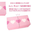 【フリーカップ】冷感変化 カップからキュン | 美濃焼 | 丸モ高木陶器