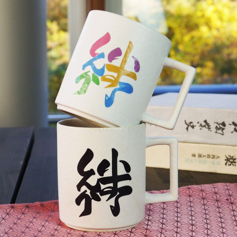 【マグカップ2点セット】温感変化 夢＆絆 チタン白マット | 美濃焼 | 丸モ高木陶器