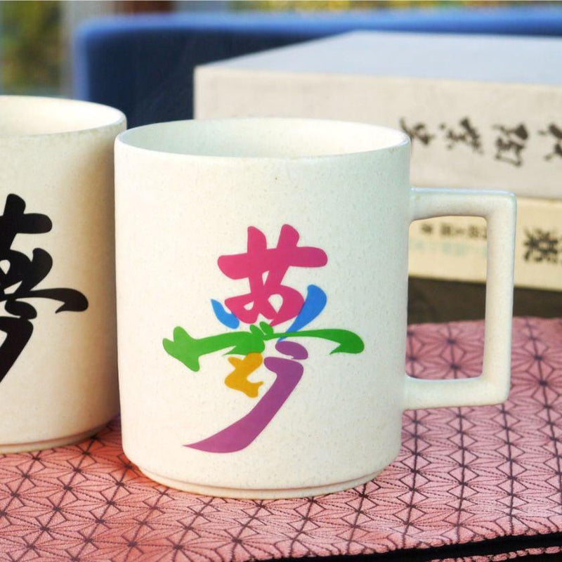 【マグカップ2点セット】温感変化 夢＆絆 チタン白マット | 美濃焼 | 丸モ高木陶器