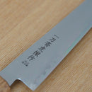 【ペティナイフ】粉末ハイス鋼スーパーゴールド(SG2) (両刃) 樫八角柄 150mm｜BECOSオリジナル | 関の刃物｜一刀斎虎徹