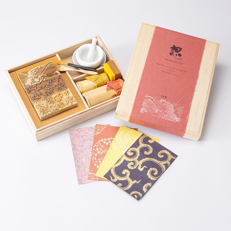 【体験キット】Karakami kit 牡丹唐草 | 京からかみ |丸二
