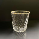 【吹きガラス】SUN GLASS STUDIO KYOTO 煌 グラス