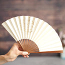 【扇子】箔図 氣 白 焼き煤竹 7寸 | 京扇子 | 米原康人