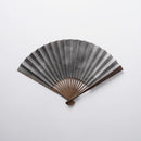 【扇子】燻＃0 グレー 7寸 | 京扇子 | 米原康人