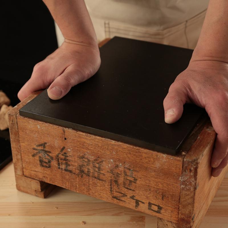 【木目込み人形】真多呂人形 疫病退散！アマビエ（水色）制作キット
