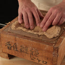 【木目込み人形】真多呂人形 疫病退散！アマビエ（水色）制作キット