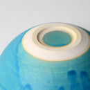 【お皿】Toruco 5点セット | 信楽焼