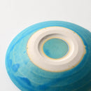 【お皿】Toruco Mini | 信楽焼