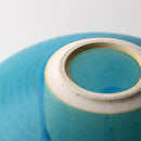 【ボウル】Toruco Big | 信楽焼