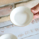 【磁器】大倉陶園 ゴールドライン 11cm小皿 ペアセット