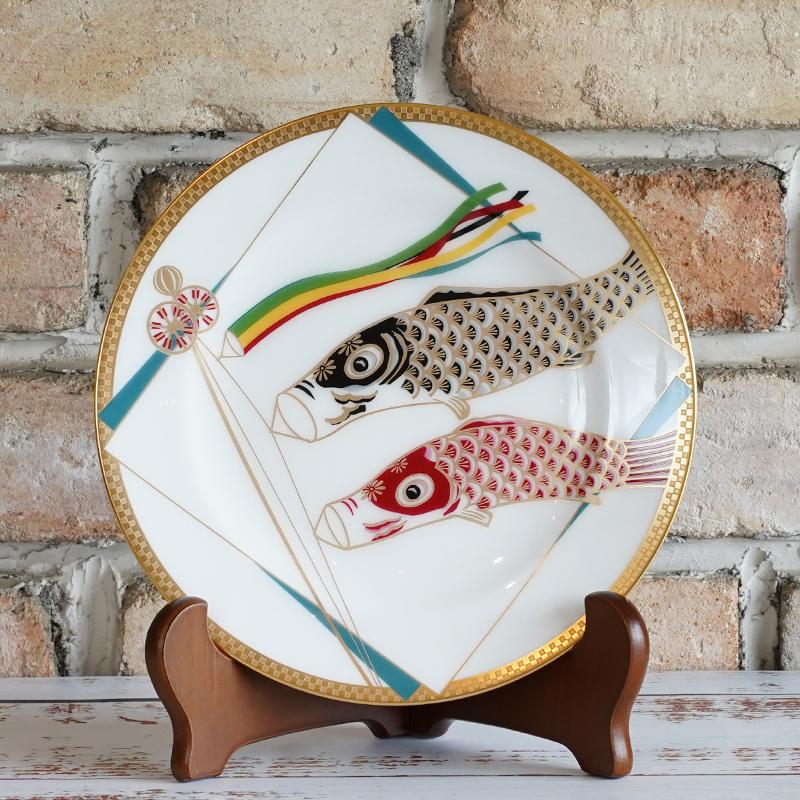 【磁器】大倉陶園 鯉のぼり 20cm飾り皿