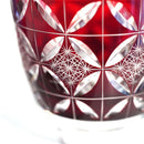 【ぐい呑】菊七宝 -kiku shippo- (赤)｜切子