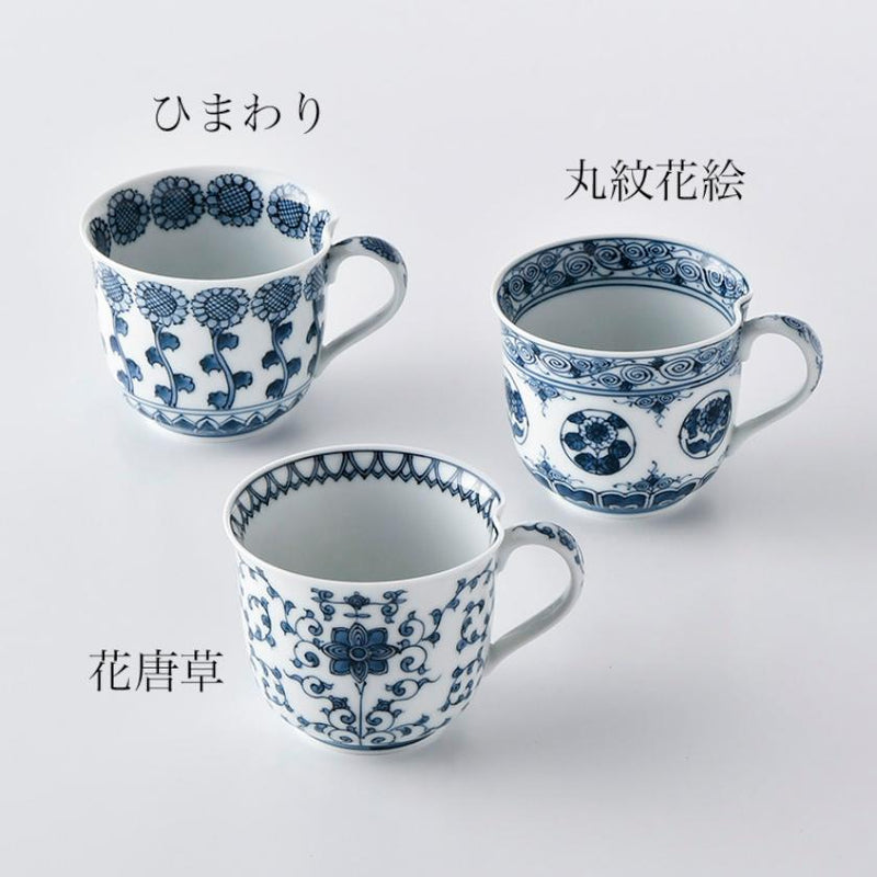 【マグカップ】一方押し 丸紋花絵 | 三川内焼 | 平戸松山窯