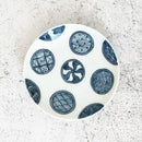 【お皿】丸平小皿 丸紋地紋 | 三川内焼 | 平戸松山窯