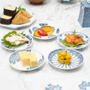 【お皿】丸平小皿 濃花唐草 | 三川内焼 | 平戸松山窯