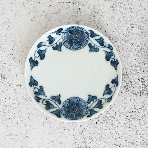 【お皿】丸平小皿 濃花唐草 | 三川内焼 | 平戸松山窯