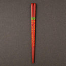 【箸】 夜空 暁 箸置付 (22.5cm) | 筆描き