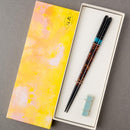 【箸】 夜空 宵 箸置付 (22.5cm) | 筆描き