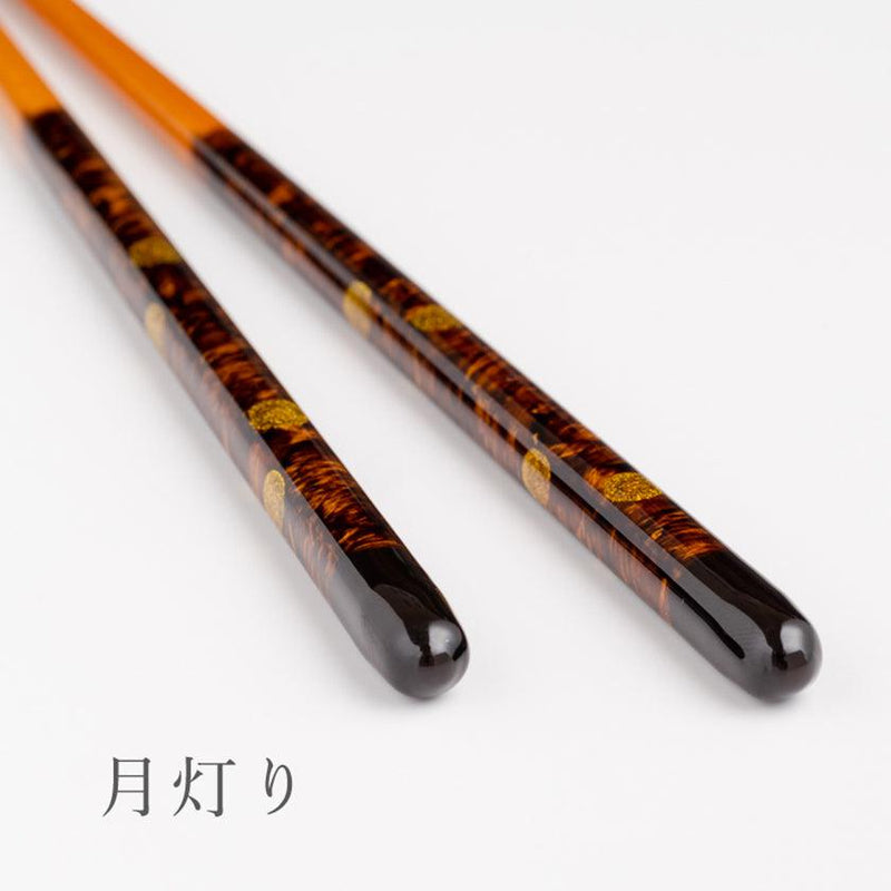 【夫婦箸】 ペア 月灯り・紅月 箸置付 (22.5cm) | 筆描き