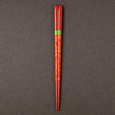 【夫婦箸】 ペア 夜空 箸置付 (22.5cm) | 筆描き