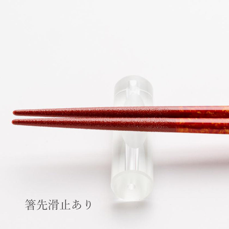【箸】 ペア 夜空 箸置付 (22.5cm) | 筆描き