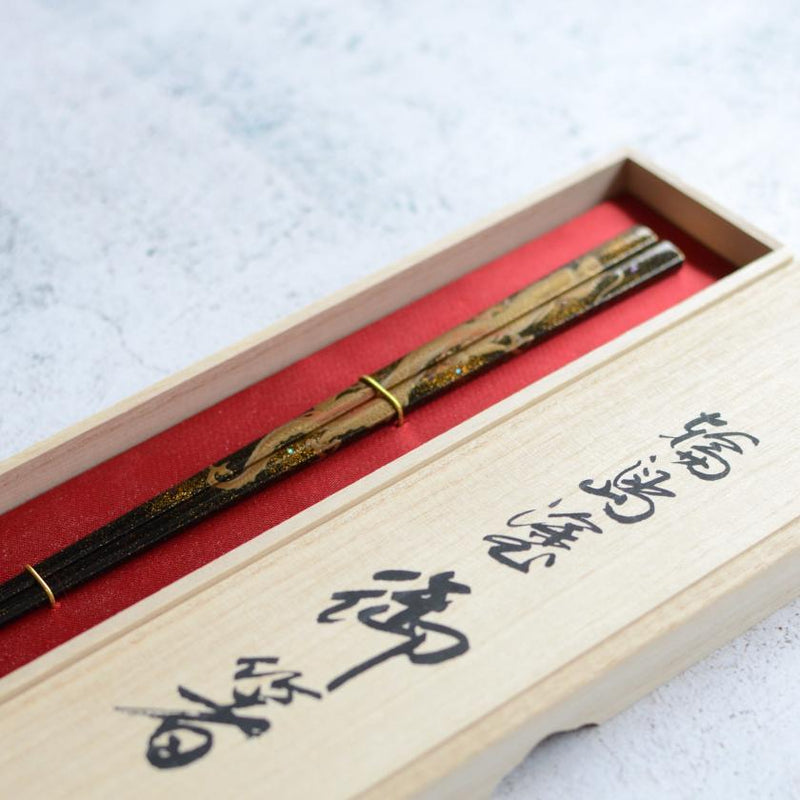 【輪島塗箸】橋本幸作漆器店 本堅地輪島塗箸 翔天 龍 (1膳, 名入れ可)