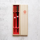 【輪島うるし箸 】橋本幸作漆器店 手彫り沈金箸 寿 青海波 (2膳, 名入れ可)