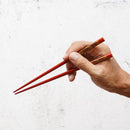 【輪島うるし箸 】橋本幸作漆器店 手描き蒔絵箸 金梨地 富士松原 朱 (1膳, 名入れ可)