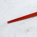 【輪島うるし箸 】橋本幸作漆器店 手描き蒔絵箸 金梨地 富士松原 朱 (1膳, 名入れ可)