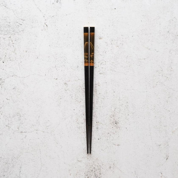 【輪島うるし箸 】橋本幸作漆器店 手描き蒔絵箸 金梨地 富士松原 黒 (1膳, 名入れ可)