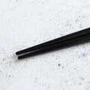 【輪島うるし箸 】橋本幸作漆器店 手描き蒔絵箸 金梨地 富士松原 黒 (1膳, 名入れ可)