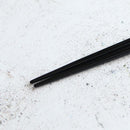 【輪島うるし箸 】橋本幸作漆器店 手描き蒔絵箸 富士桜 黒 (1膳, 名入れ可)